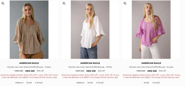 American Eagle開倉低至4折！最後3日 $114起入手上衣/短褲/牛仔褲/Cap帽