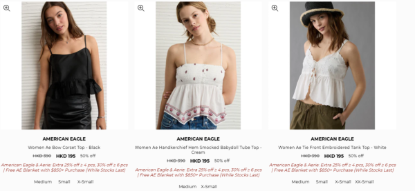 American Eagle開倉低至4折！最後3日 $114起入手上衣/短褲/牛仔褲/Cap帽