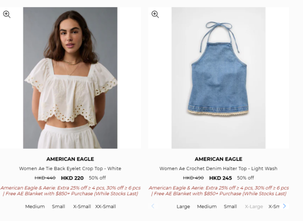American Eagle開倉低至4折！最後3日 $114起入手上衣/短褲/牛仔褲/Cap帽