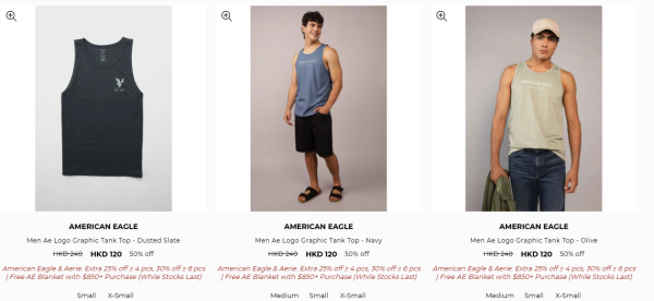 American Eagle開倉低至4折！最後3日 $114起入手上衣/短褲/牛仔褲/Cap帽