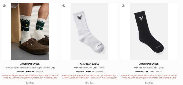 American Eagle開倉低至4折！最後3日 $114起入手上衣/短褲/牛仔褲/Cap帽