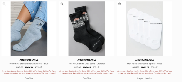 American Eagle開倉低至4折！最後3日 $114起入手上衣/短褲/牛仔褲/Cap帽