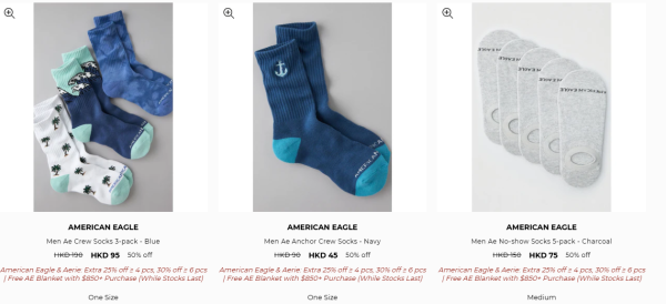 American Eagle開倉低至4折！最後3日 $114起入手上衣/短褲/牛仔褲/Cap帽