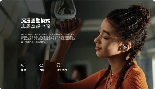 小米3月推4款AIoT新品 即睇Xiaomi Watch 5 支援5 種手勢操控【AirTag 平替低至 $75/個】