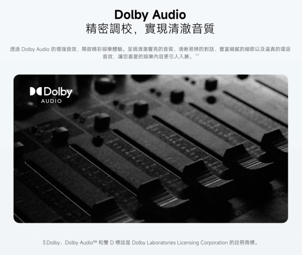 小米3月推4款AIoT新品 即睇Xiaomi Watch 5 支援5 種手勢操控【AirTag 平替低至 $75/個】