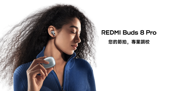 小米3月推4款AIoT新品 即睇Xiaomi Watch 5 支援5 種手勢操控【AirTag 平替低至 $75/個】