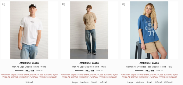 American Eagle開倉低至4折！最後3日 $114起入手上衣/短褲/牛仔褲/Cap帽
