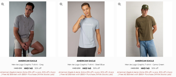 American Eagle開倉低至4折！最後3日 $114起入手上衣/短褲/牛仔褲/Cap帽