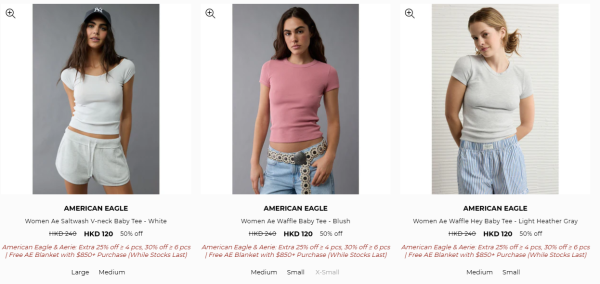 American Eagle開倉低至4折！最後3日 $114起入手上衣/短褲/牛仔褲/Cap帽
