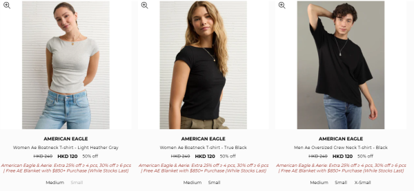 American Eagle開倉低至4折！最後3日 $114起入手上衣/短褲/牛仔褲/Cap帽