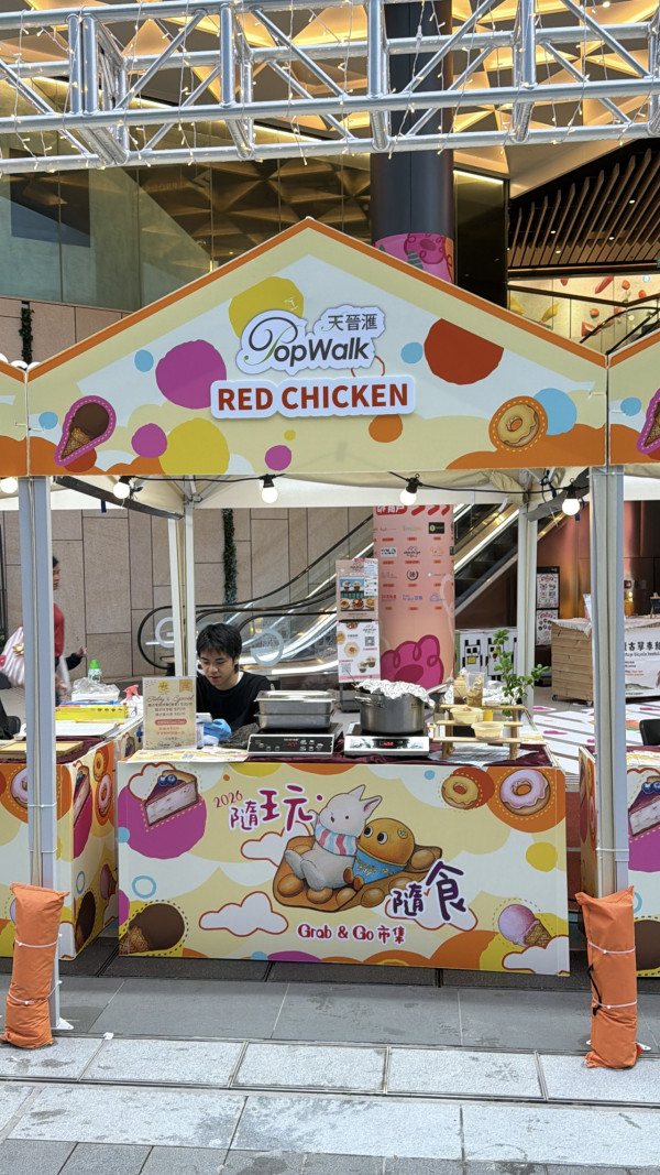 【將軍澳好去處】記者現場直擊PopWalk 逾50品牌美食市集開鑼！必食排長龍人氣雞蛋仔/法式可麗露/紫菜肉鬆味Gelato/手工Bagel  3月連搞3場寵物市集