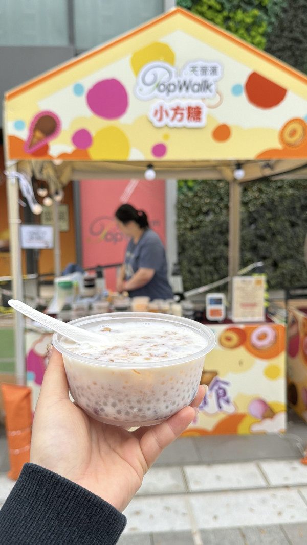 將軍澳PopWalk美食市集懶人包！記者現場直擊逾過200款人氣美食 必食排長龍人氣雞蛋仔/法式可麗露/紫菜肉鬆味Gelato/手工Bagel 