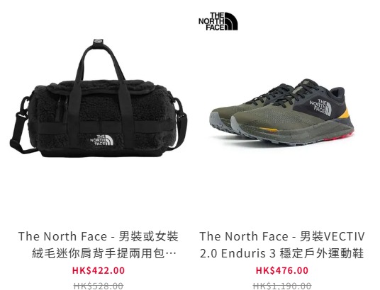 結業潮2026｜先施上環店傳年底執笠 全港剩1間！盤點清貨優惠$159起掃運動波鞋