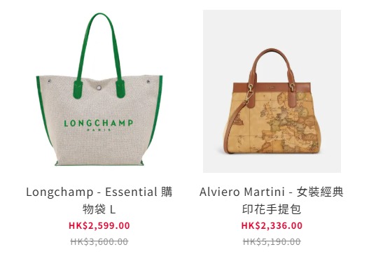 結業潮2026｜先施上環店傳年底執笠 全港剩1間！盤點清貨優惠$159起掃運動波鞋