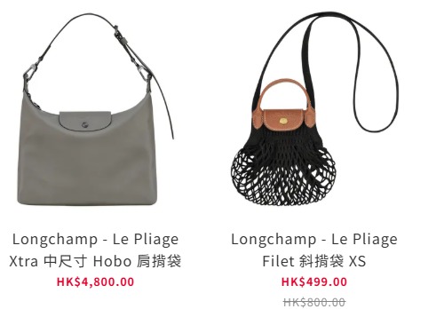 結業潮2026｜先施上環店傳年底執笠 全港剩1間！盤點清貨優惠$159起掃運動波鞋