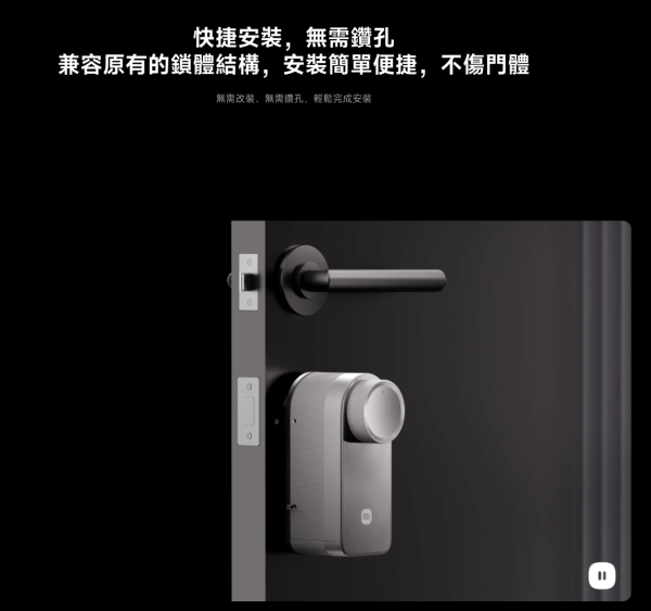 小米3月推4款AIoT新品 即睇Xiaomi Watch 5 支援5 種手勢操控【AirTag 平替低至 $75/個】