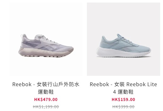 結業潮2026｜先施上環店傳年底執笠 全港剩1間！盤點清貨優惠$159起掃運動波鞋