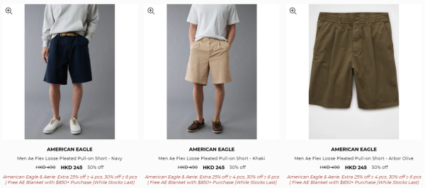 American Eagle開倉低至4折！最後3日 $114起入手上衣/短褲/牛仔褲/Cap帽