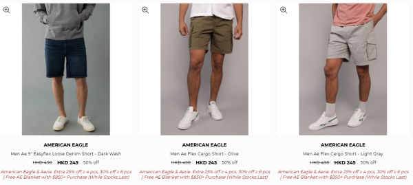 American Eagle開倉低至4折！最後3日 $114起入手上衣/短褲/牛仔褲/Cap帽