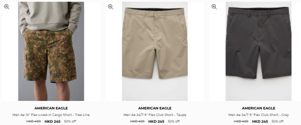 American Eagle開倉低至4折！最後3日 $114起入手上衣/短褲/牛仔褲/Cap帽