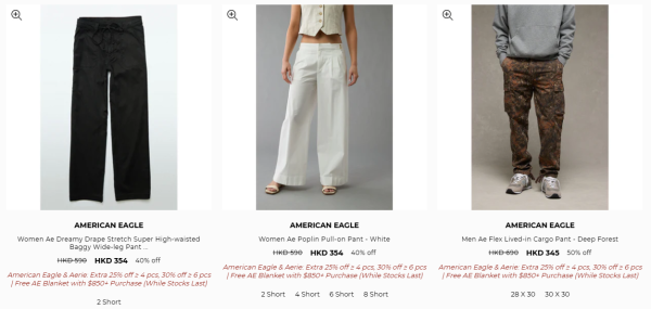 American Eagle開倉低至4折！最後3日 $114起入手上衣/短褲/牛仔褲/Cap帽