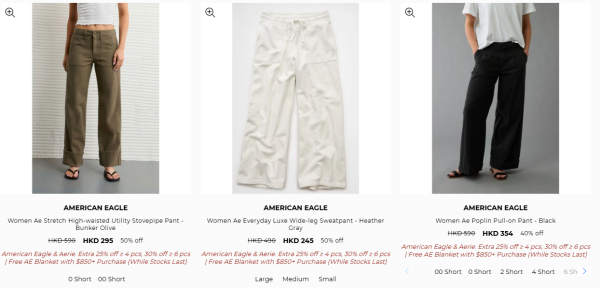 American Eagle開倉低至4折！最後3日 $114起入手上衣/短褲/牛仔褲/Cap帽
