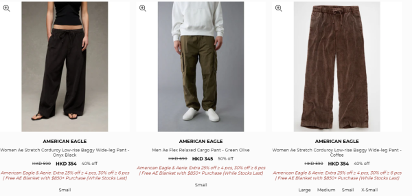 American Eagle開倉低至4折！最後3日 $114起入手上衣/短褲/牛仔褲/Cap帽