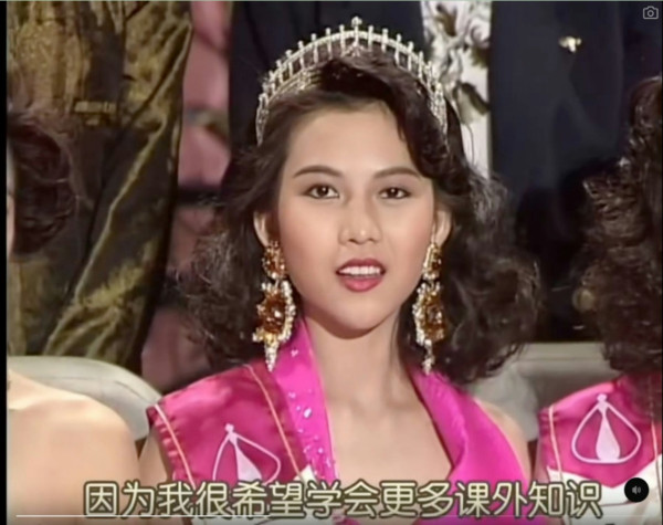 郭藹明35年前港姐冠軍訪談片流出！素人細妹神級顏值驚艷網民：仲靚過家姐