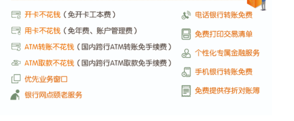 手機月費驚現$33「神Plan」！60歲港人包無限數據＋免行政費 附7大電訊商優惠