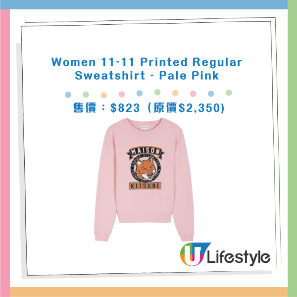 開倉優惠 | Maison Kitsuné小狐狸低至35折！一連7日 $175起買上衣/外套/鞋襪/銀包！