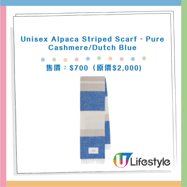 開倉優惠 | Maison Kitsuné小狐狸低至35折！一連7日 $175起買上衣/外套/鞋襪/銀包！