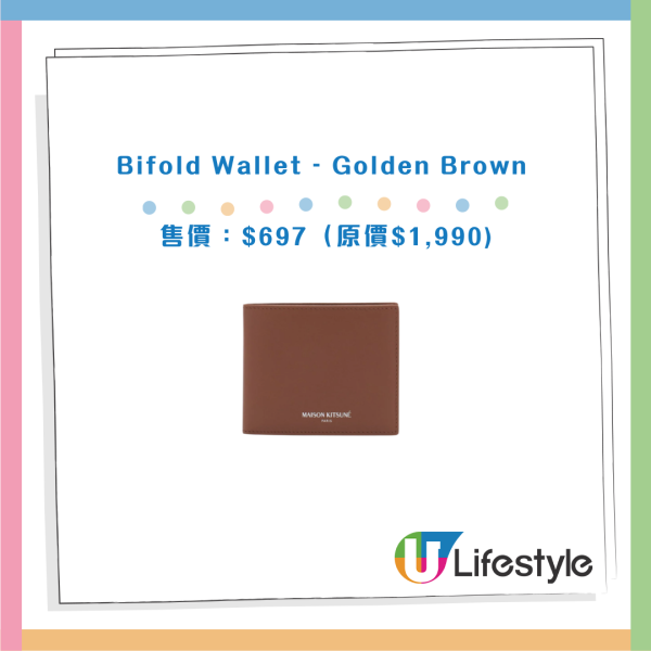 開倉優惠 | Maison Kitsuné小狐狸低至35折！一連7日 $175起買上衣/外套/鞋襪/銀包！