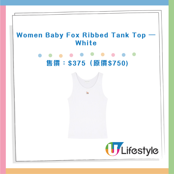 開倉優惠 | Maison Kitsuné小狐狸低至35折！一連7日 $175起買上衣/外套/鞋襪/銀包！