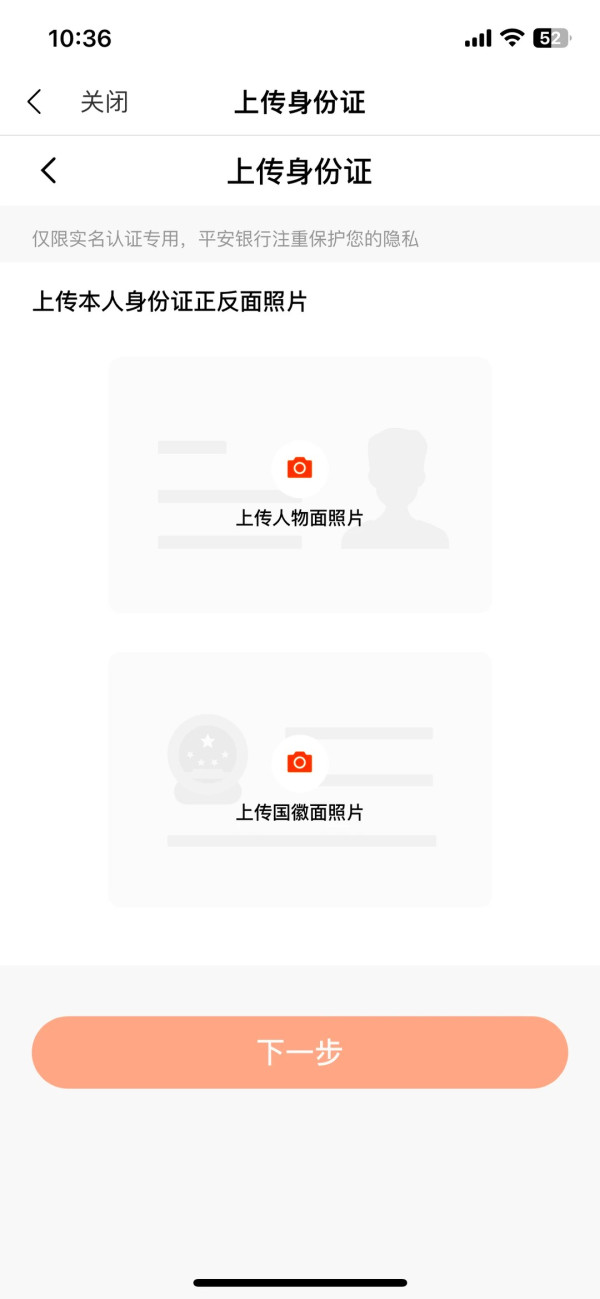 深圳60歲長者乘車優惠一覽！免費搭深圳地鐵巴士 持頤年卡長者享10大優惠福利津貼 