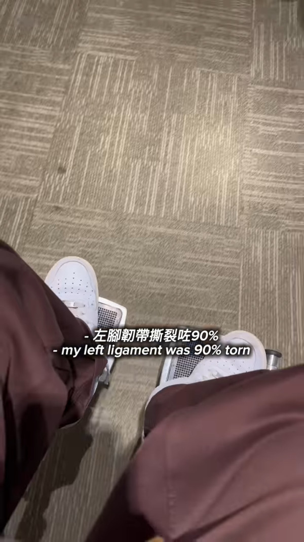 ANSONBEAN親揭退出娛樂圈真相曝光！宣佈約滿離巢正式復出 自爆拍戲重傷陷低潮