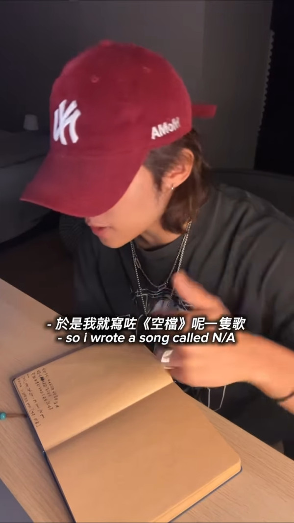 ANSONBEAN親揭退出娛樂圈真相曝光！宣佈約滿離巢正式復出 自爆拍戲重傷陷低潮