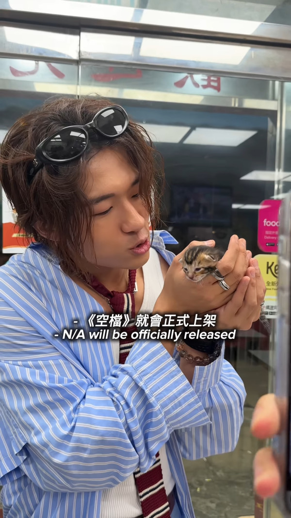 ANSONBEAN親揭退出娛樂圈真相曝光！宣佈約滿離巢正式復出 自爆拍戲重傷陷低潮