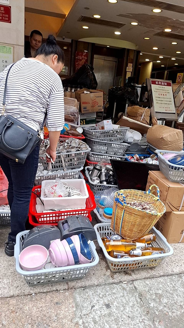 新蒲崗明星酒樓突結業（圖片來源：Facebook@黃大仙區友）