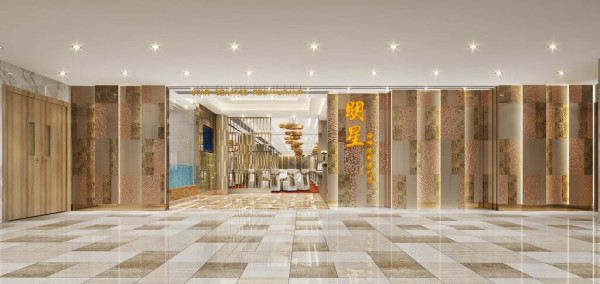 明星酒樓疑爆拖糧風波？