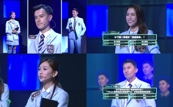 攻你上大學｜翡翠台10點半強勢回歸！《飛常日誌II》雲集「鬼仔鬼妹」