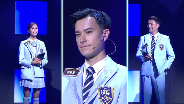 攻你上大學｜翡翠台10點半強勢回歸！《飛常日誌II》雲集「鬼仔鬼妹」