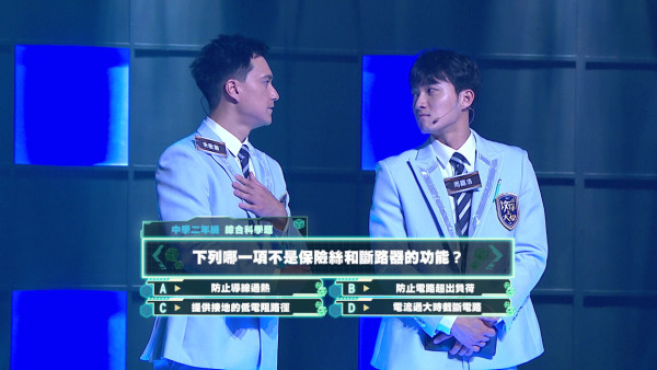 攻你上大學｜翡翠台10點半強勢回歸！《飛常日誌II》雲集「鬼仔鬼妹」