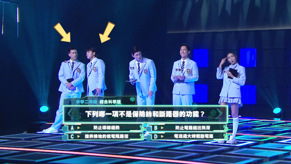 攻你上大學｜翡翠台10點半強勢回歸！《飛常日誌II》雲集「鬼仔鬼妹」