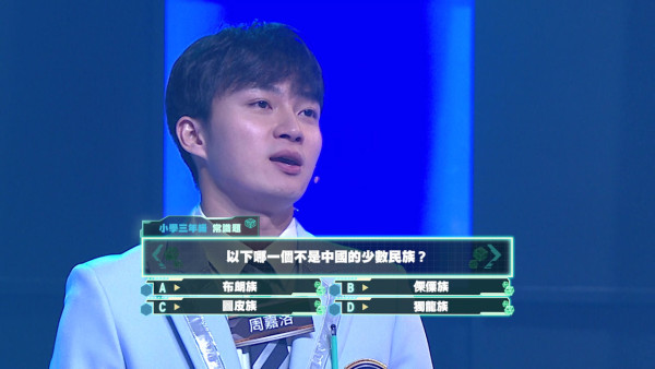 攻你上大學｜翡翠台10點半強勢回歸！《飛常日誌II》雲集「鬼仔鬼妹」