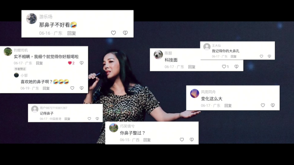 57歲御用師奶驚爆整容失敗！捱痛狂打14針即時回春10年！前後對比極明顯震驚全場 