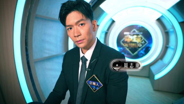 中年好聲音4｜全部動物終極除面具！周志康羅天宇劉佩玥姚兵莫家淦