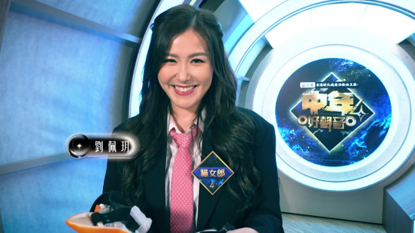 中年好聲音4｜全部動物終極除面具！周志康羅天宇劉佩玥姚兵莫家淦