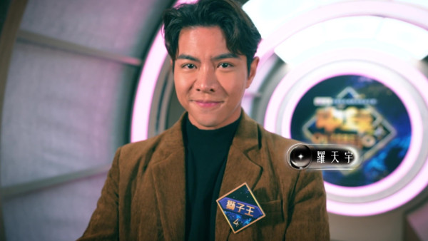 中年好聲音4｜全部動物終極除面具！周志康羅天宇劉佩玥姚兵莫家淦