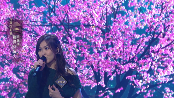 中年好聲音4｜劉佩玥唱《難得有情人》奪83分 遭周國豐狠批升Key多餘