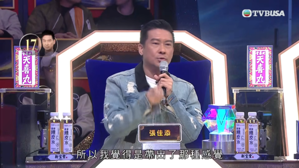 中年好聲音4｜劉佩玥唱《難得有情人》奪83分 遭周國豐狠批升Key多餘